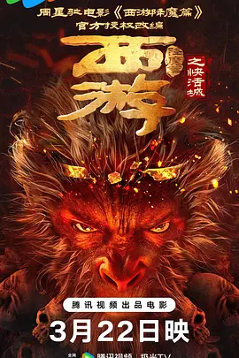 精品九九在线