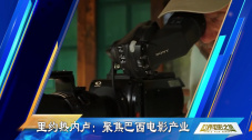 亚洲视频免费看